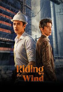 Riding the Wind (2026)
