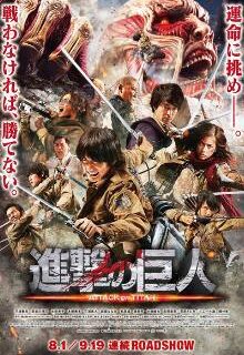 Attack on Titan
