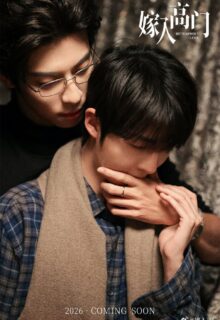 Bittersweet Love (2026)